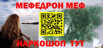 твердый Нягань