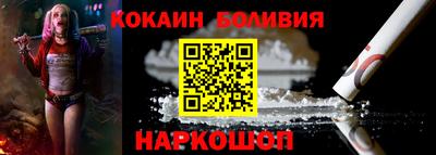 твердый Нягань
