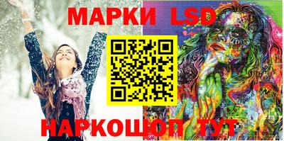героин Обь