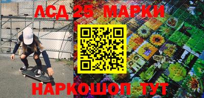 спиды Обнинск