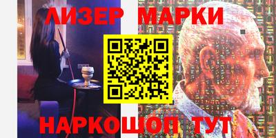 mdpv Пенза