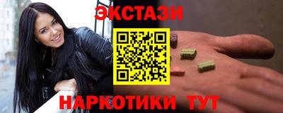 твердый Нягань