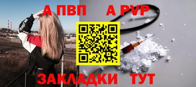 твердый Нягань