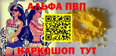 твердый Нягань