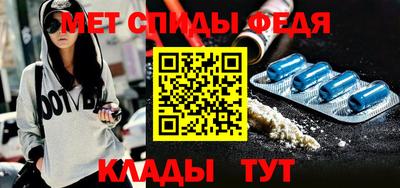 героин Обь
