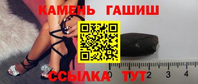 твердый Нягань
