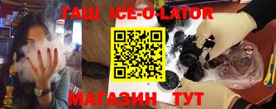 PSILOCYBIN Первоуральск