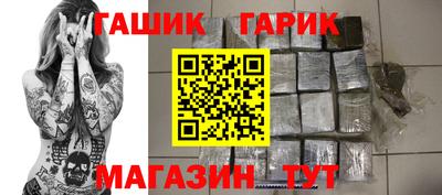 mdpv Пенза