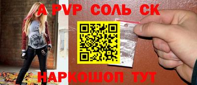 твердый Нягань