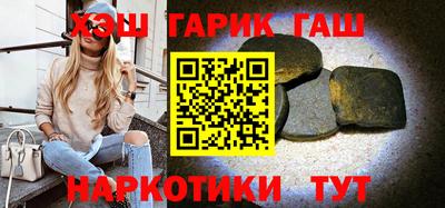 спиды Обнинск