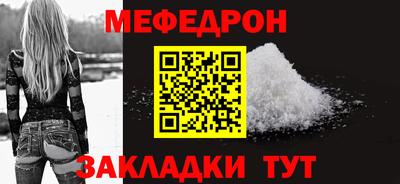 спиды Обнинск