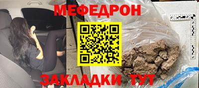 героин Обь